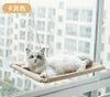 US LOCAL STOCK Cat Hammock - Window-Mounted Sucker Cat Nest